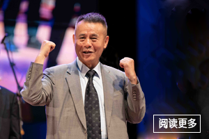 林國(guó)棟公益捐贈(zèng)宣言